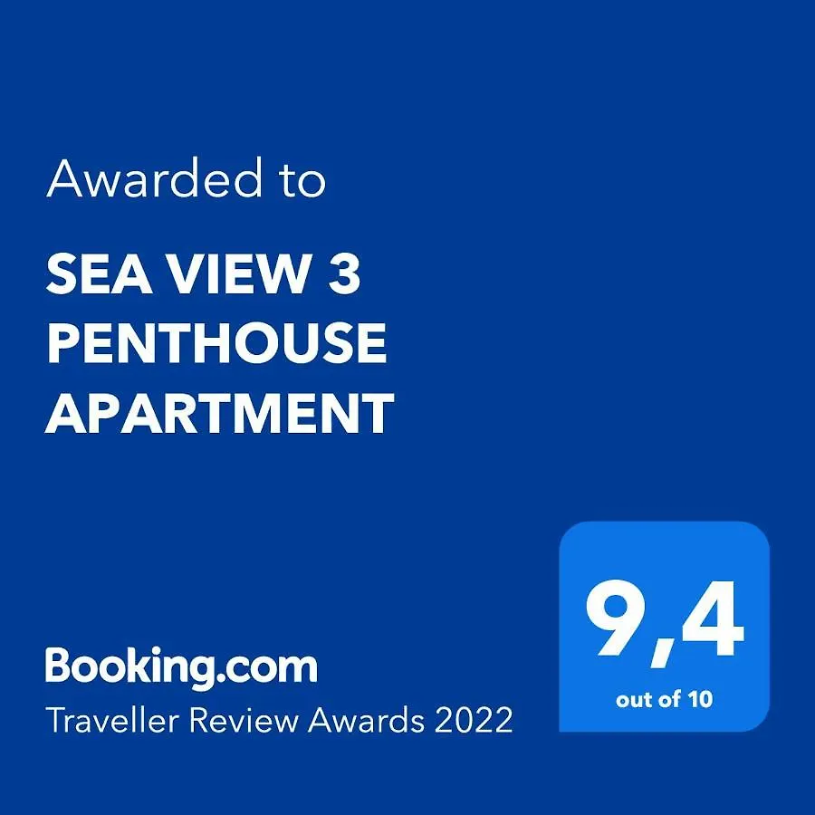Sea View 3 Penthouse Apartment 居吕克 土耳其